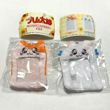 달려라 하니 봉제인형 미니 포토 홀더