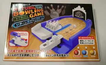 RETURN BOWLING GAME 볼링 게임