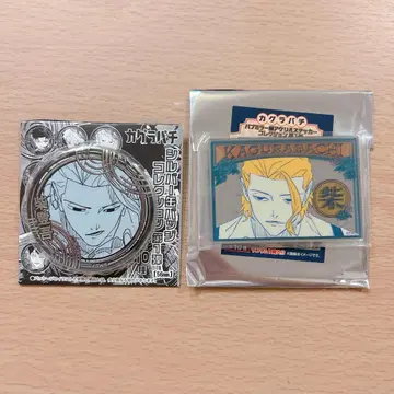 카구라바치 펍 미러 캔뱃지 시바토 고 점프 페스타