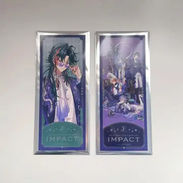 니지산지 IMPACT VOLTACTION 3SKM 특전 티켓풍 카드