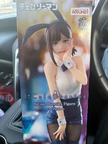 체인소 맨 BiCute Bunnies 피규어 코베니 피규어