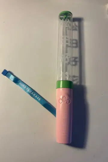 마츠다 코노카 응원봉 vol.2