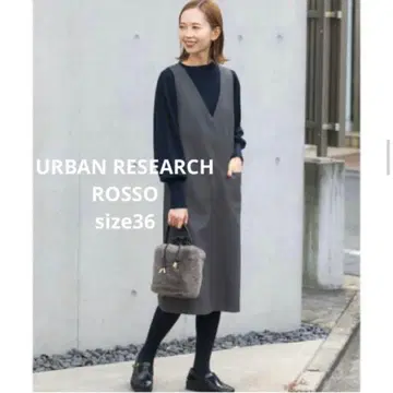 어반 리서치 ROSSO 그레이 오버롤 스커트