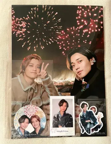 King&Prince 킹프리 STARRING 불꽃놀이 회장 한정판 혜택