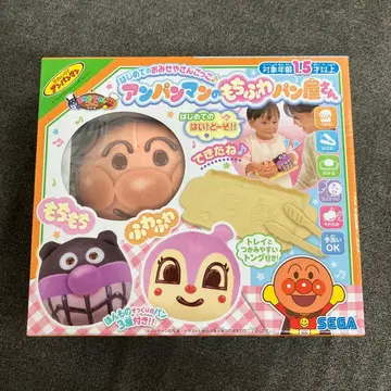 호빵맨의 말랑말랑 빵집 새상품 미개봉 용도 1세 선물