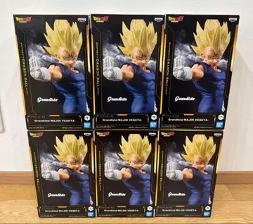 드래곤볼 Z 피규어 Grandista -MAJIN VEGETA-