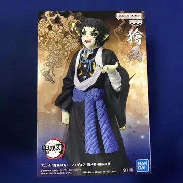 귀멸의 칼날 귀노장 카이가쿠 피규어