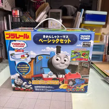 프라레일 토마스 베이직 세트