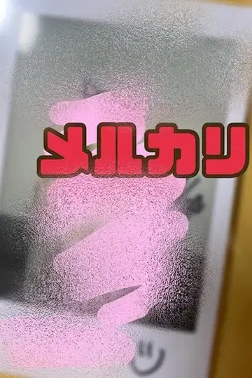 DKZ 박재찬 친필 사인 폴라로이드