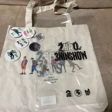 3인칭 가방 배지 3인칭 하우스 2bro 콜라보 봉투 포함