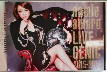 레어! 아무로 나미에 포스터 LIVE GENIC namie amuro