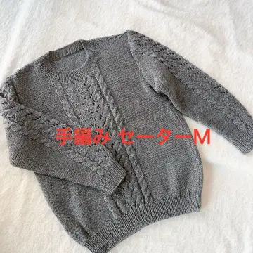 손뜨개질 핸드메이드 스웨터 M 다크 그레이