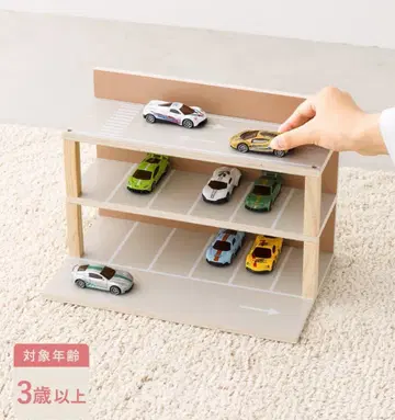 [ 새상품 ] 미니카 수납 선반 3단식 3coins