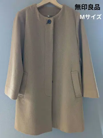 무인양품 노카라 울 코트 M 사이즈