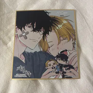 [기븐/키즈 나츠키] 기븐전 입장 혜택