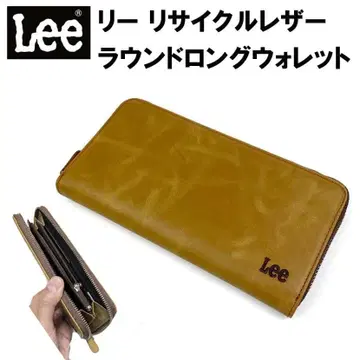 SALE [ Lee / 리사이클 가죽 롱 지갑 ] 장지갑 천연 가죽