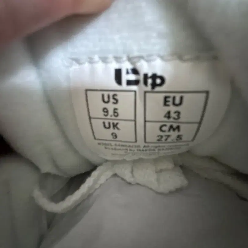 3번째 상품 이미지