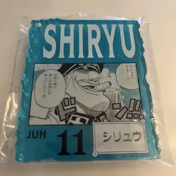 ONE PIECE BASE SHOP 복권 아크릴 블록 참 시류