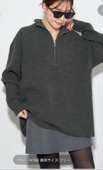 plage 하프 지퍼 니트 차콜 그레이