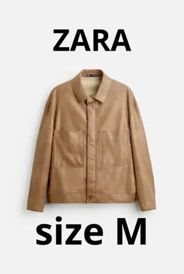 ZARA 인조 가죽 셔츠 자켓