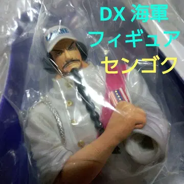 원피스 DX 해군 피규어 센고쿠