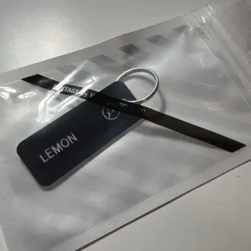 VARIOUS KEYTAG fragment Keytag