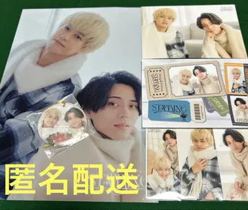 King & Prince 킹프리 STARRING 특전 세트