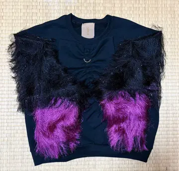 프린지 달린 긴팔 상의