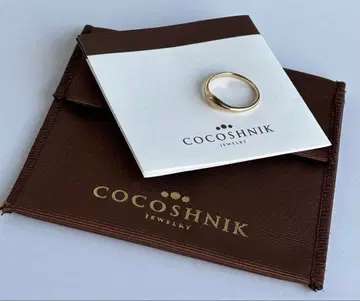 코코슈닉 K10 벌지 반지 14호