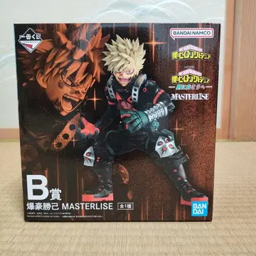 제일복권 히로아카 바쿠고 카츠키 피규어 나의 히어로 아카데미아