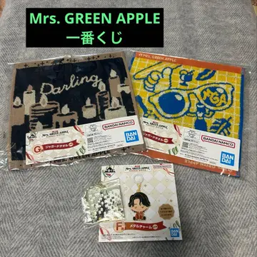 미세스 그린애플 1번 복권 F상 1개 G상 2개 3종 세트