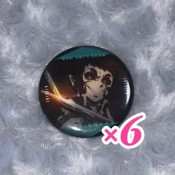 카이가쿠 모노가타루 눈빛 캔뱃지