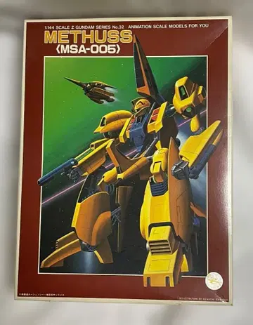 Z 건담 시리즈 NO.32 메타스 MSA-005