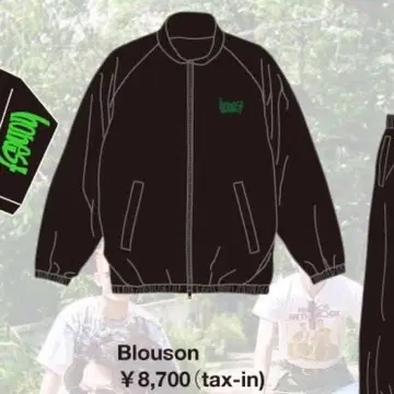 WATWING honest 굿즈 Blouson 블루종 M 사이즈