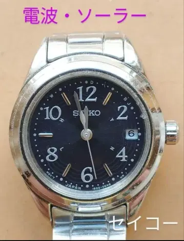 BJ32 세이코 전파 솔라 시계 날짜 내자