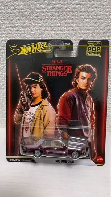 Hot Wheels 1983 BMW 733i Stranger Things