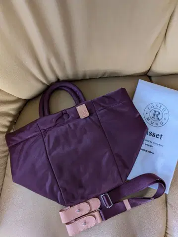 russet 러셋 muku 2WAY 숄더백 토트백