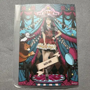 AKB48 의상전 도쿄 다이마루 브로마이드 세트 사토 키세이