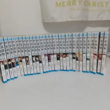 주술회전 0~30권