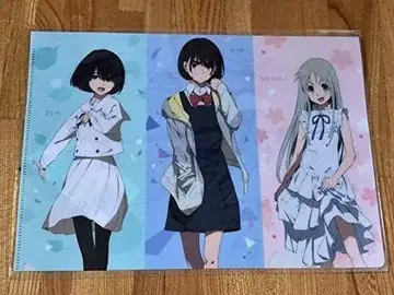 하늘의 푸르름을 아는 사람 입회자 혜택 클리어 파일