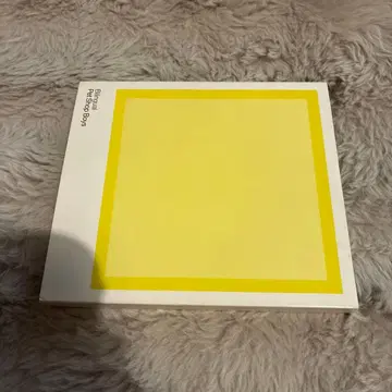 Bilingual / Further listening pet shop