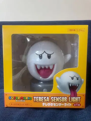 슈퍼 마리오 테레사의 센서 라이트