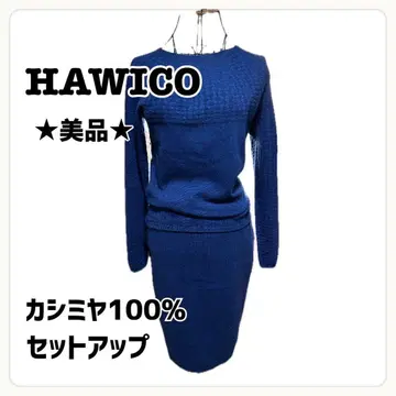 새상품급 HAWICO 셋업 캐시미어 100% 스코틀랜드제 S