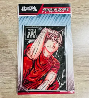 도겐안귀 코고사키진 메디코스 아크릴 스탠드 팝업 원작 그림