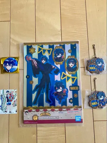 컬러풀 피치 나오키리 세트 1번 복권 파라피치