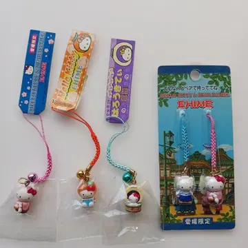 헬로키티 에히메 한정판 네즈케 3개+1세트