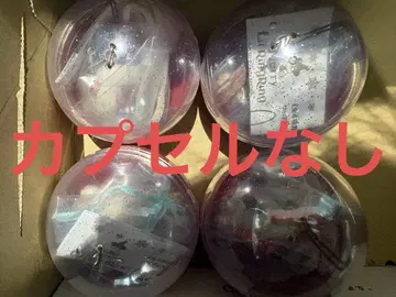 디즈니 릴린린 캡슐 토이 2025 컴플리트 캡슐 없음