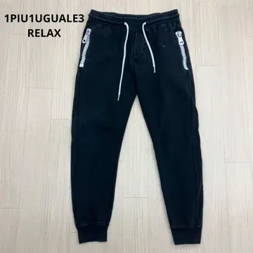 1PIU1UGUALE3 RELAX BIG 지퍼 조거 팬츠 L