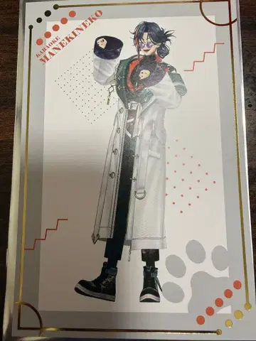 니지산지 3SKM 괴성 엽서 마네키네코