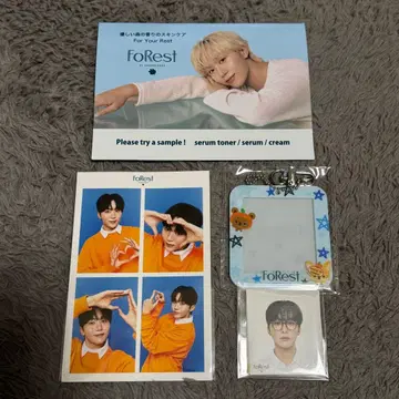 FoRest 승관